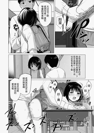 第31頁圖