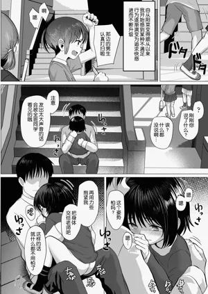 第35頁圖