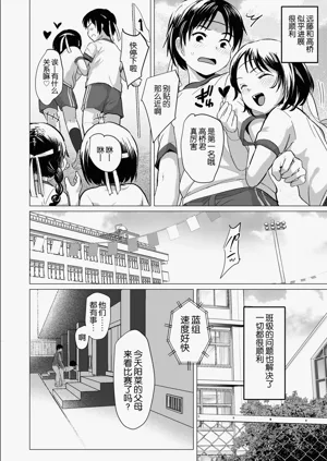 第37頁圖
