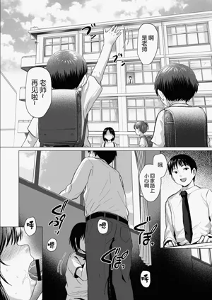 第39頁圖