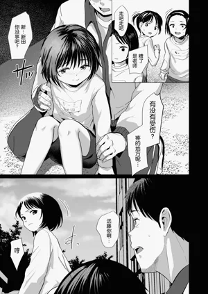第4頁圖