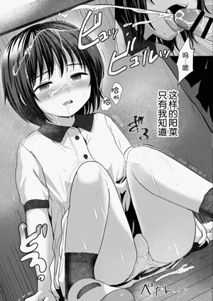 第40頁圖
