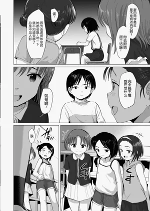第41頁圖