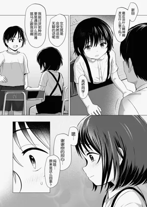 第42頁圖