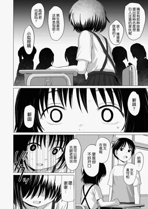 第43頁圖