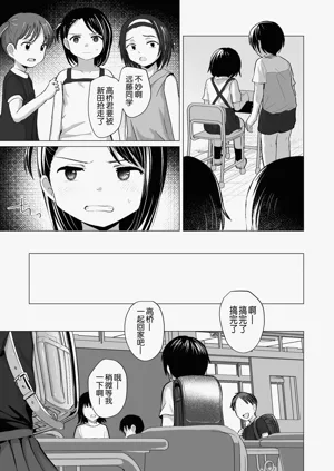 第44頁圖