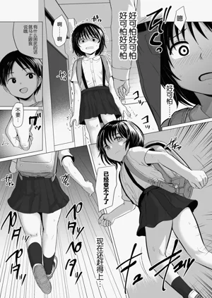 第48頁圖