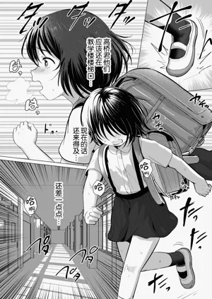 第49頁圖