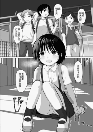 第51頁圖