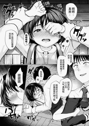 第55頁圖
