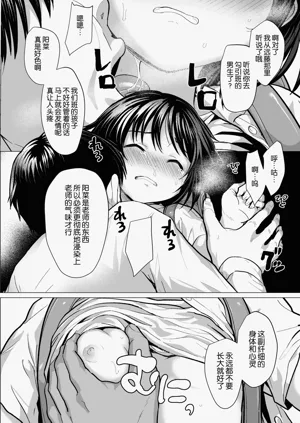第57頁圖