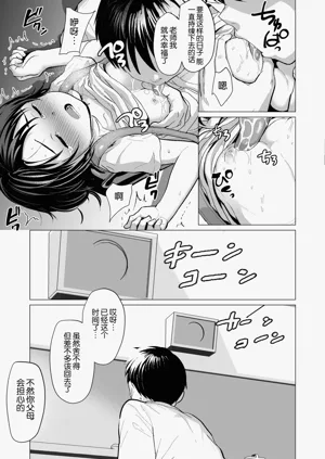 第58頁圖
