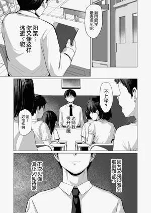 第69頁圖
