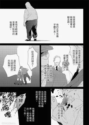 第108頁圖
