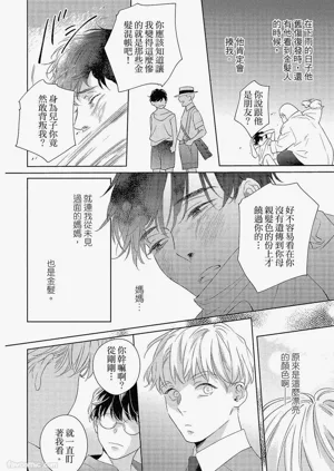 第109頁圖
