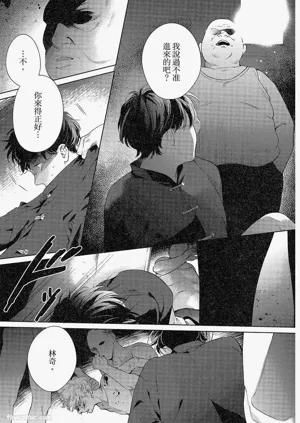 第116頁圖