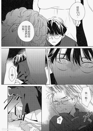 第117頁圖