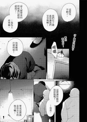 第122頁圖