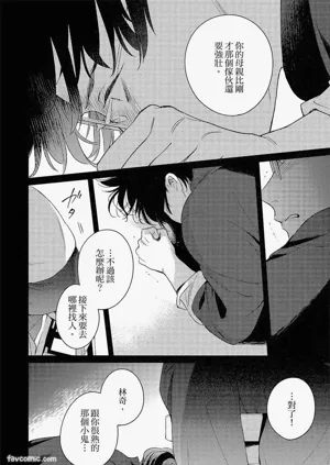 第123頁圖
