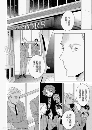 第131頁圖