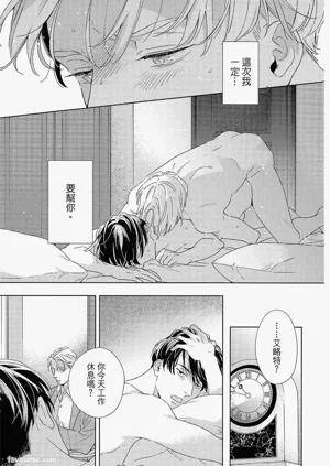 第138頁圖