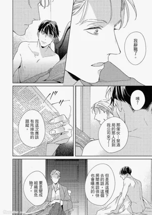 第139頁圖
