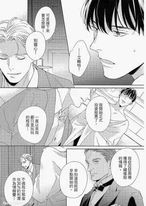 第140頁圖