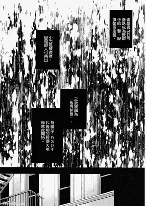 第146頁圖