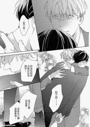 第158頁圖