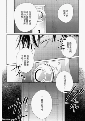 第163頁圖