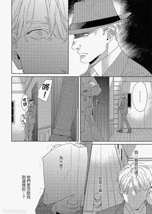 第165頁圖