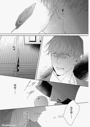 第166頁圖