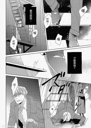 第167頁圖