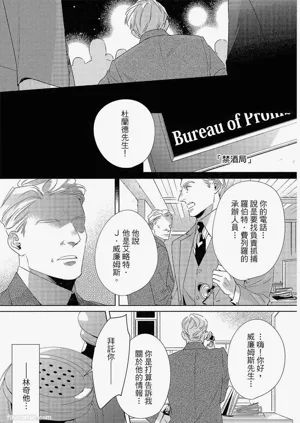第168頁圖