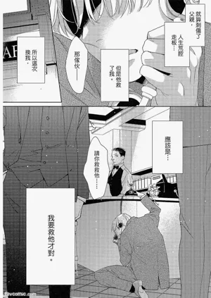 第169頁圖