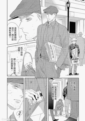 第173頁圖