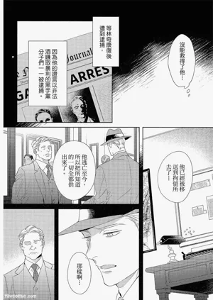 第175頁圖