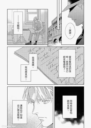 第177頁圖