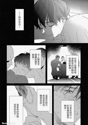 第179頁圖