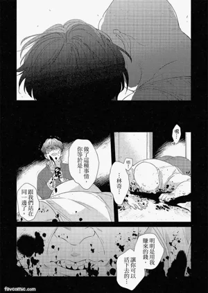 第180頁圖