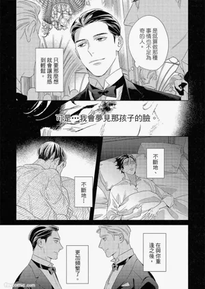 第184頁圖
