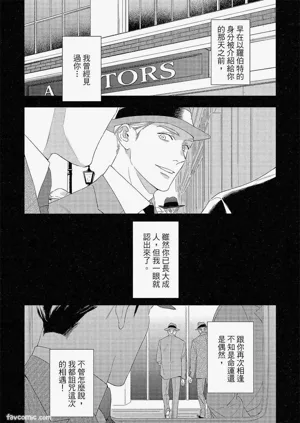 第185頁圖