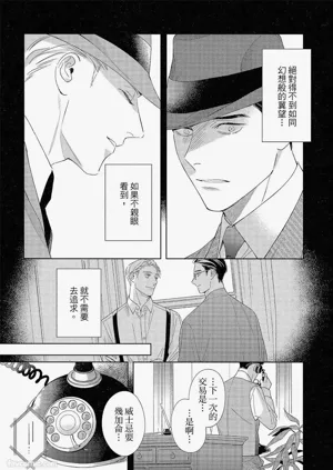 第186頁圖
