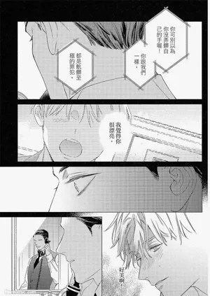 第188頁圖