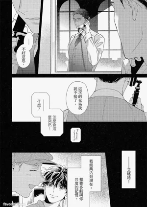第189頁圖