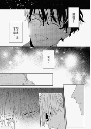 第190頁圖