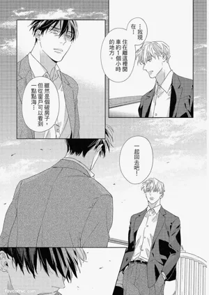 第194頁圖