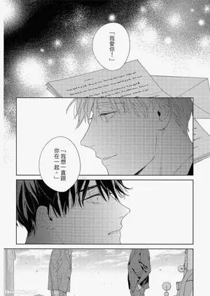 第197頁圖