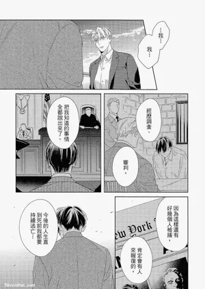 第198頁圖