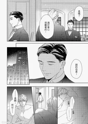 第39頁圖